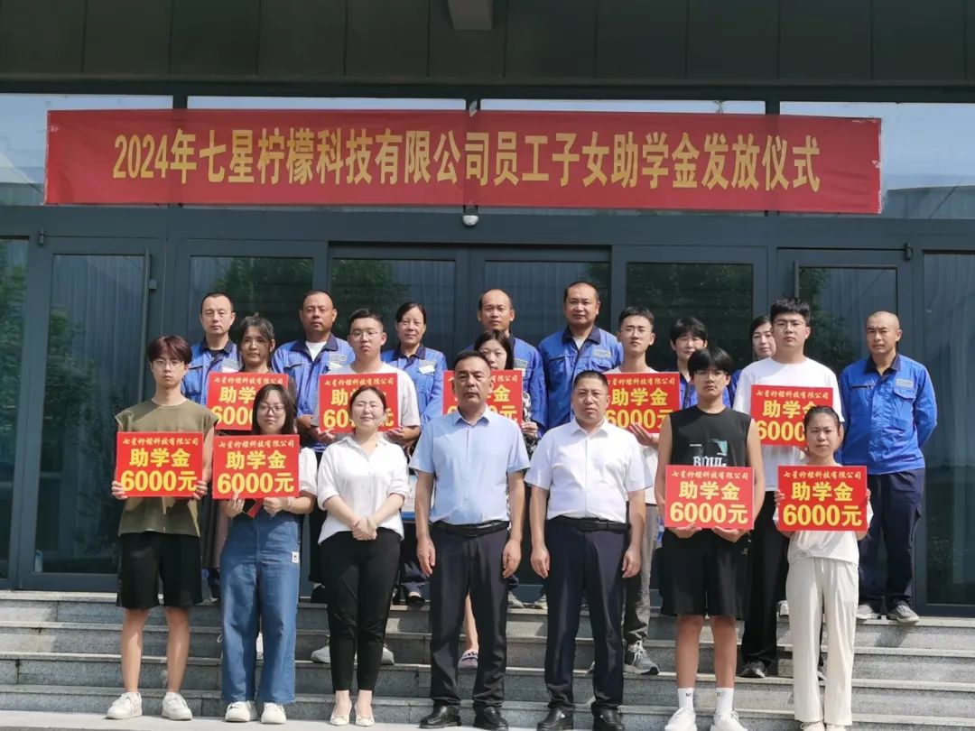 华人策略hrceluebbs